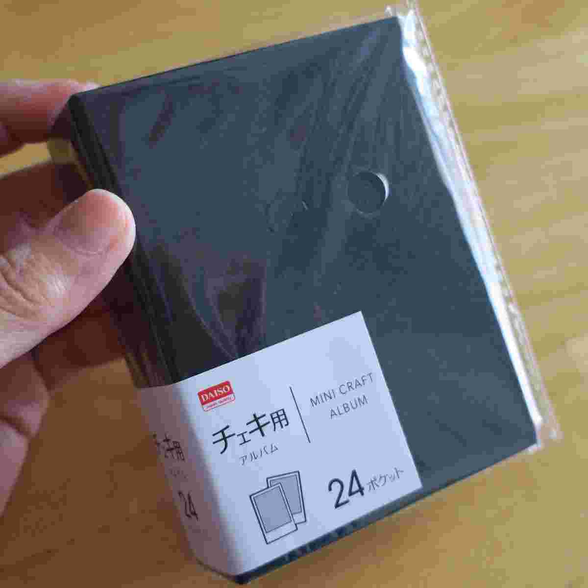 チェキ帳