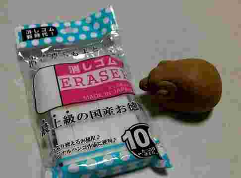 良く消える塩ビ消しゴム 100グラム