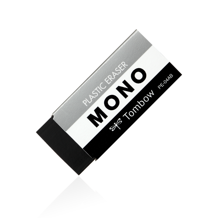 黒いMONO消しゴム