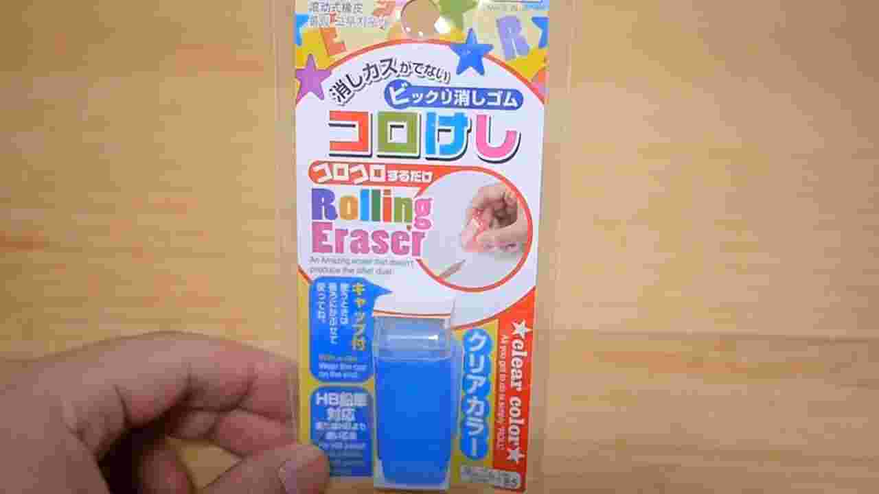 コロけし