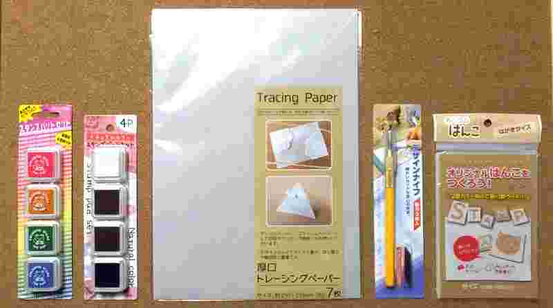 消しゴムはんこの材料イメージ