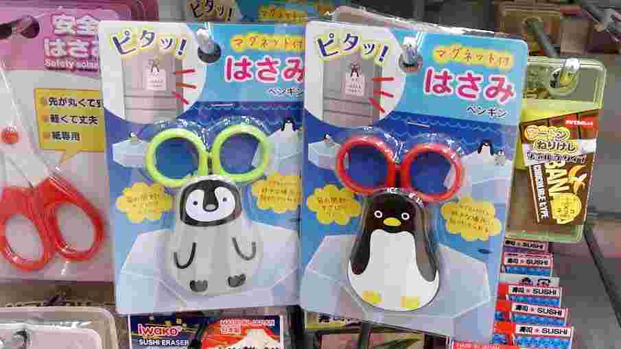 マグネット付きはさみペンギン