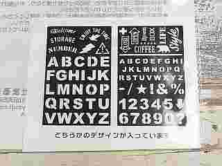 キャンドゥのステンシルシートのパッケージ