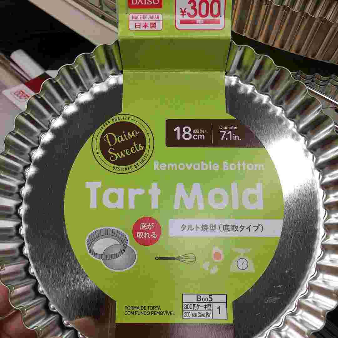 ダイソーのタルト焼型（底取タイプ）