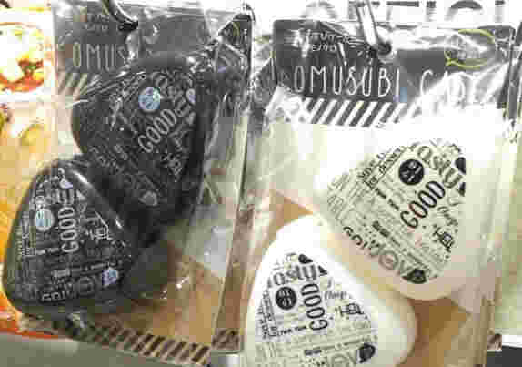 おにぎりケース
