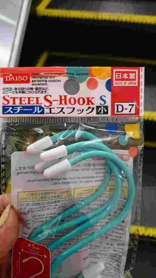 カラフルなS字フック