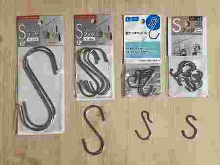 100均のS字フック