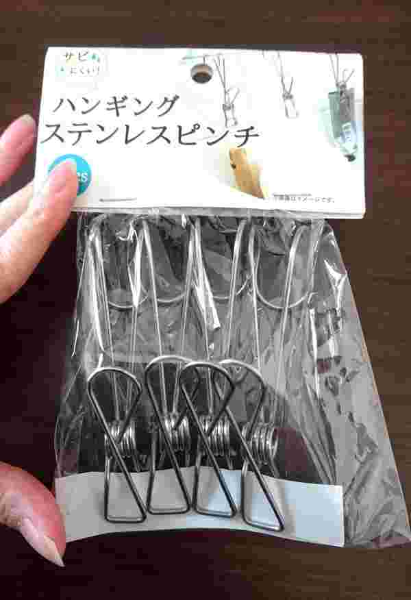 ひっかけるワイヤークリップ