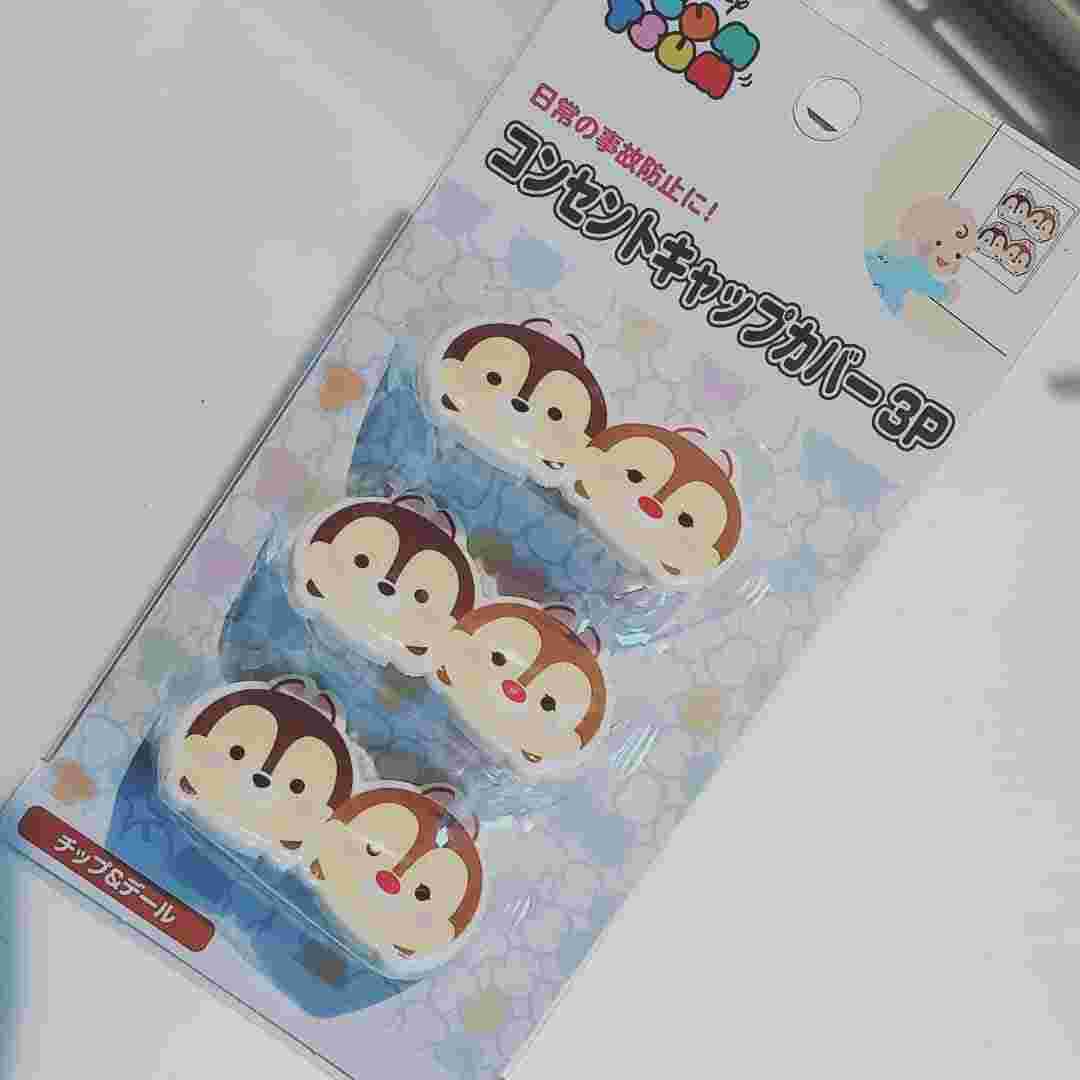 ツムツムデザインのチップとデール
