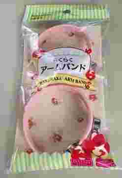 らくらくアームバンドピンク