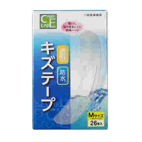 防水フィルム絆創膏