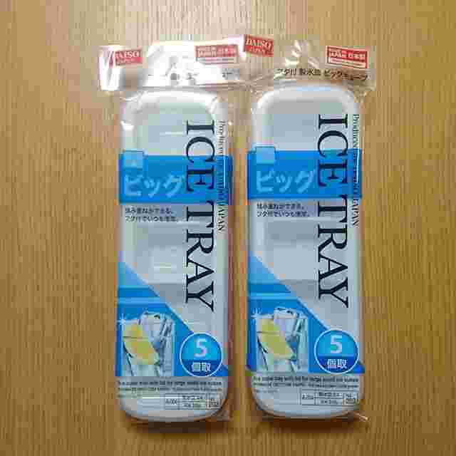 蓋付きビッグアイストレー