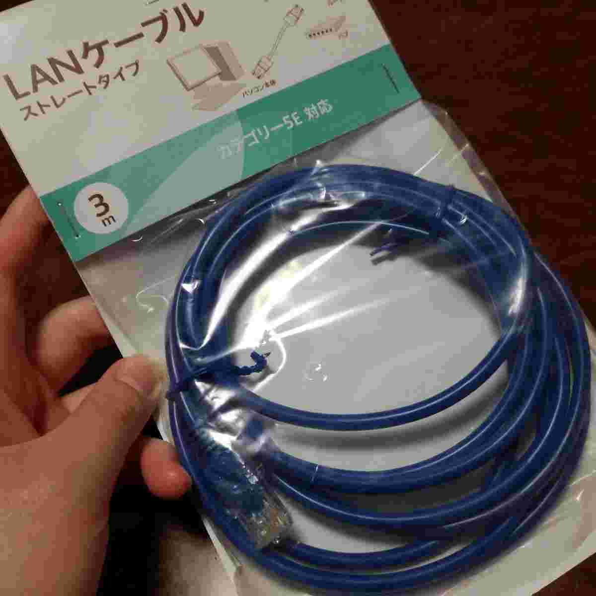 セリア「LANケーブル」