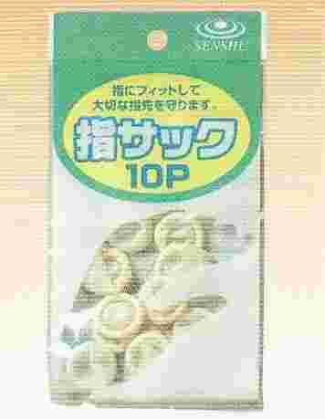キャンドゥのゴム指サック薄手の商品紹介