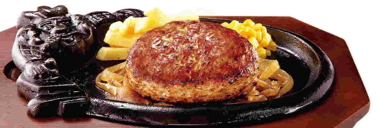 ブロンコビリーのハンバーグメニューの見た目