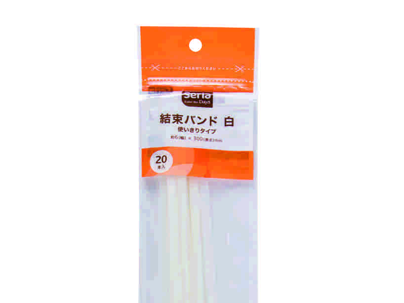 結束バンド使い切りタイプの画像