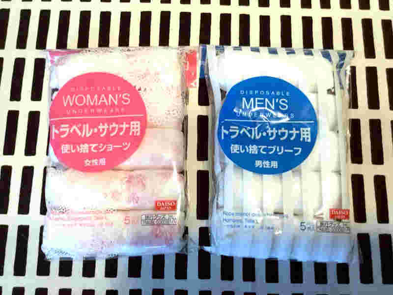 使い捨てショーツとブリーフ