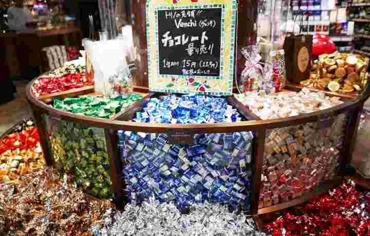 ルクア大阪のVenchi売り場