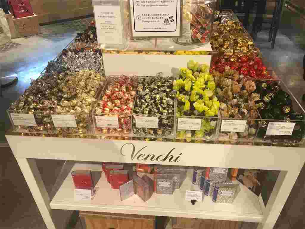 丸の内グランスタのVenchi売り場