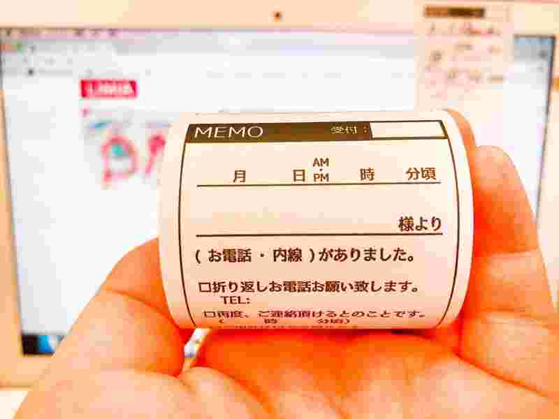 ロール付箋メモ　内線伝言
