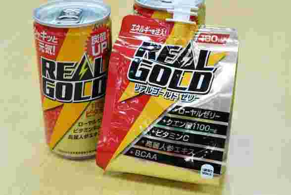 リアルゴールドの缶とパック