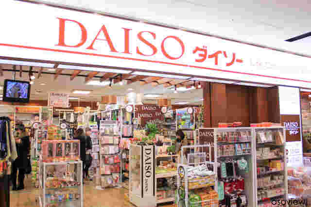 100均の店舗の様子