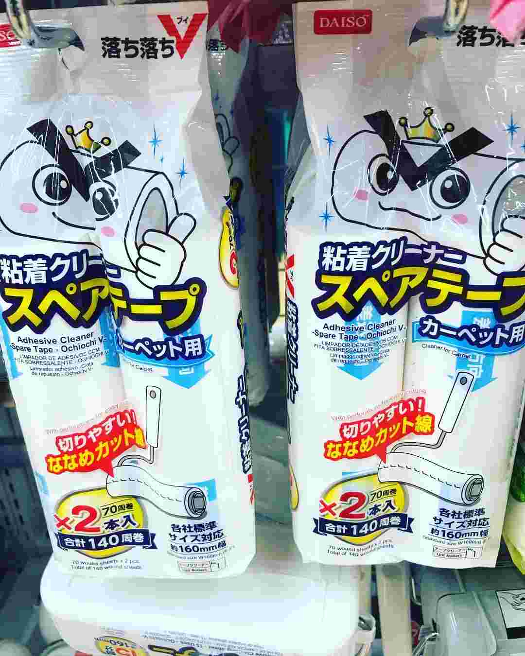ダイソーの落ち落ちVスペアテープカーペット用の様子