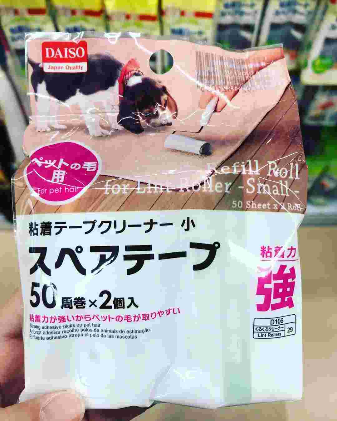 ダイソーの粘着テープスペアテープ小ペットの毛用の様子