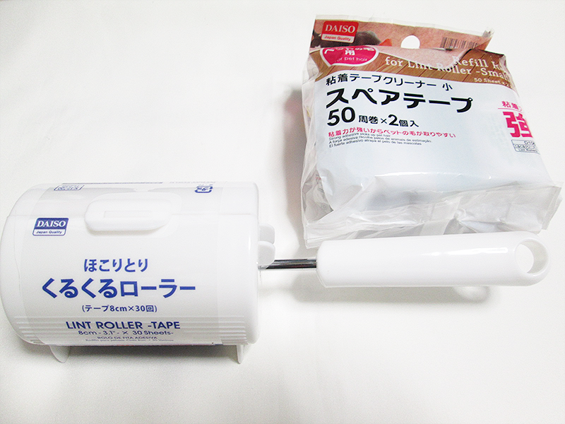 ダイソーのほこりとりくるくるローラーの様子