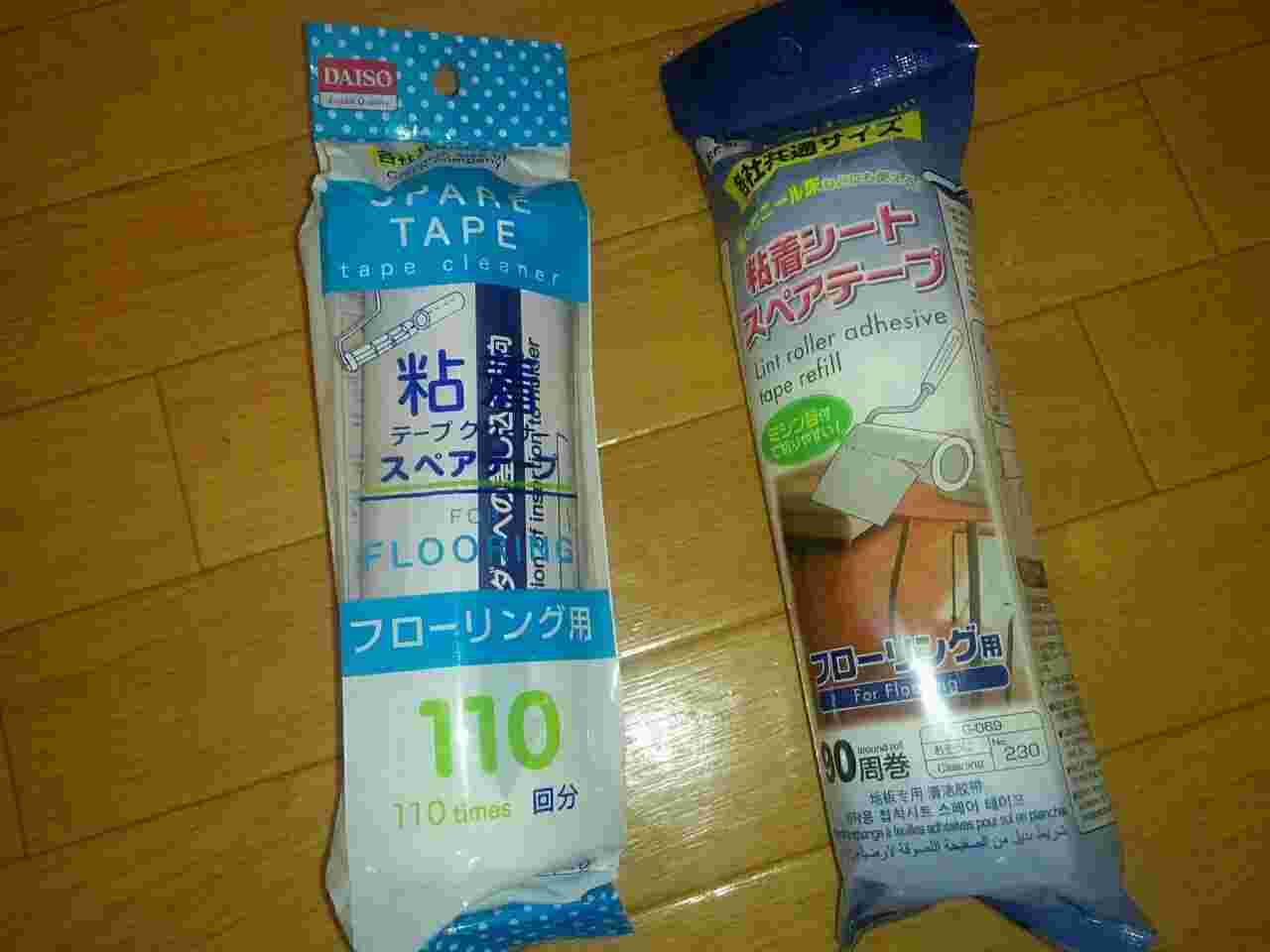 セリアのフローリング・畳用コロコロスペアテープの様子