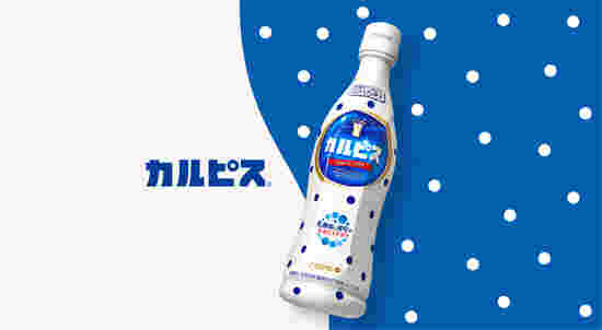 カルピス