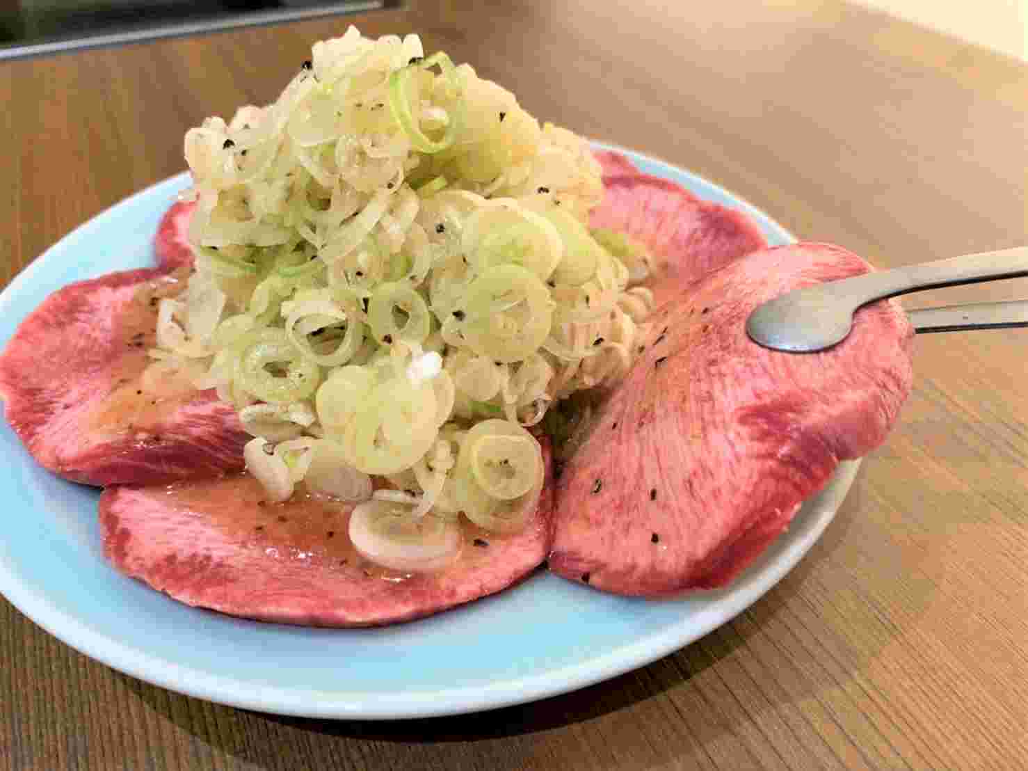 上タン塩+ねぎ塩トッピング