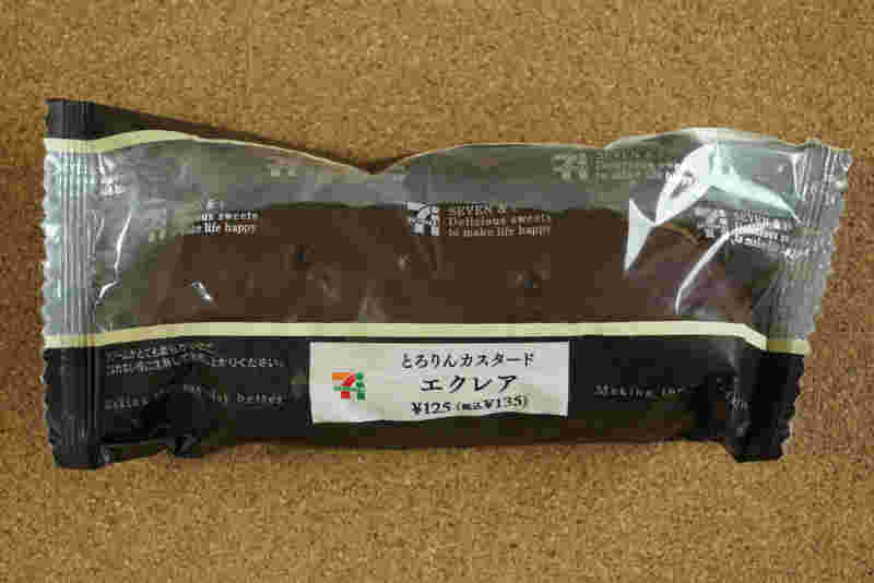 セブンイレブンのエクレアの画像