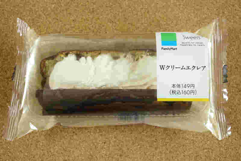 ファミマのエクレアの画像