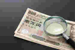 現金