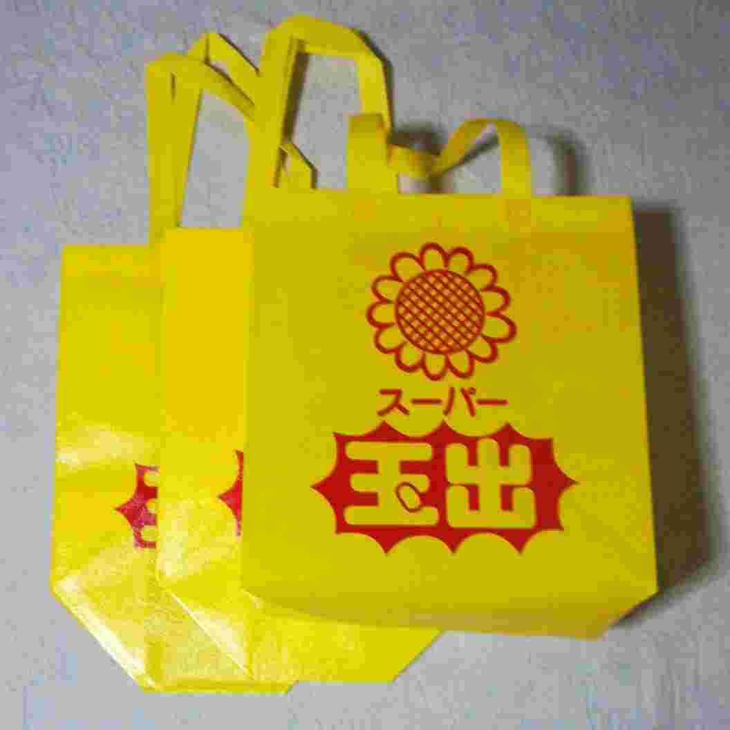 エコバッグ