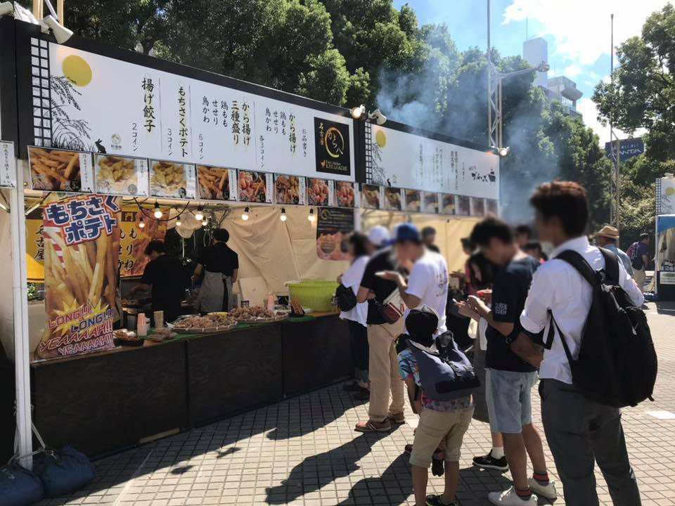 秋酒祭に出店中の屋台