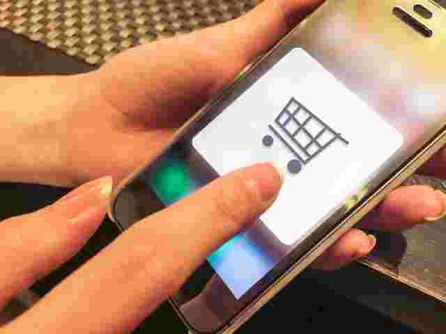 スマホにショッピングマーク