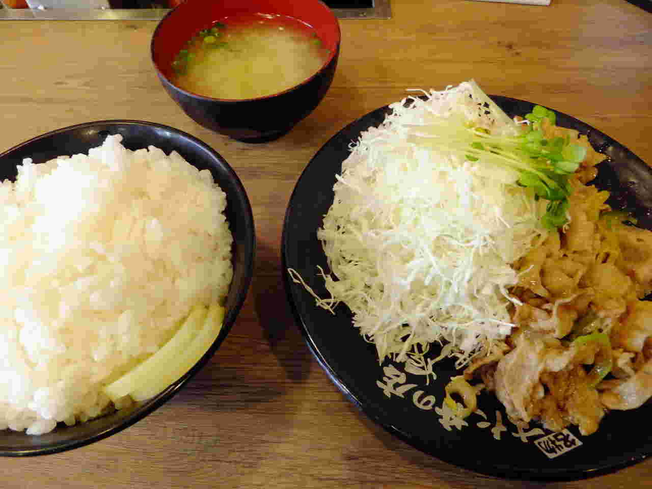 生姜ライス