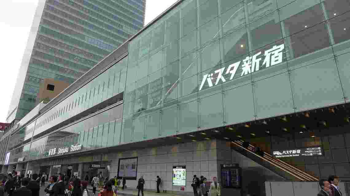 バスタ新宿