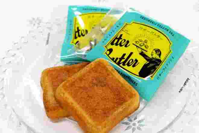 Butter Butler バターフィナンシェ