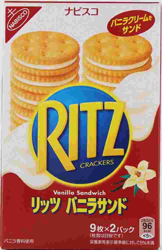 リッツ バニラサンドの商品紹介