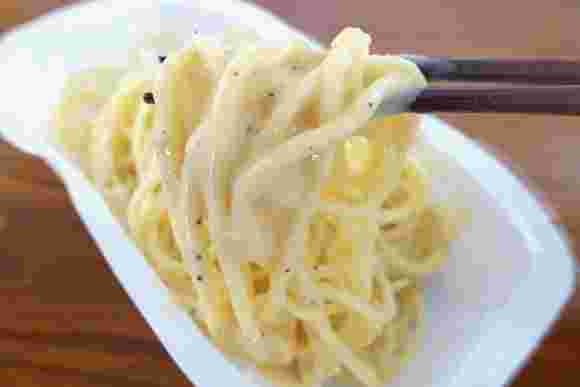 クリーミーカルボナーラ