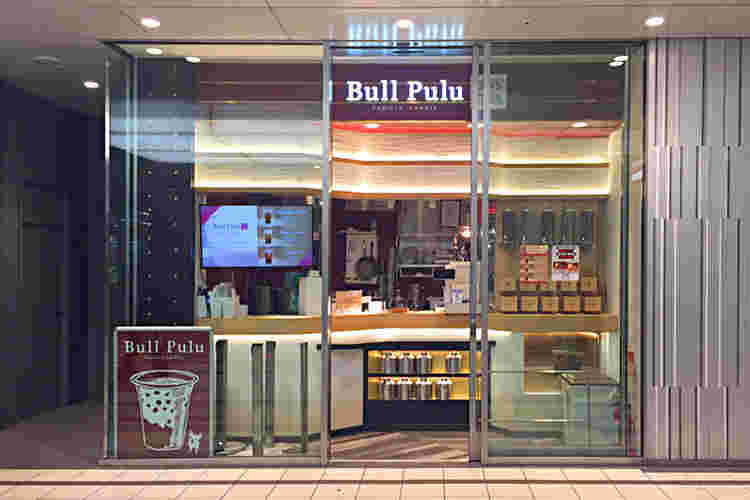 渋谷ヒカリエ店