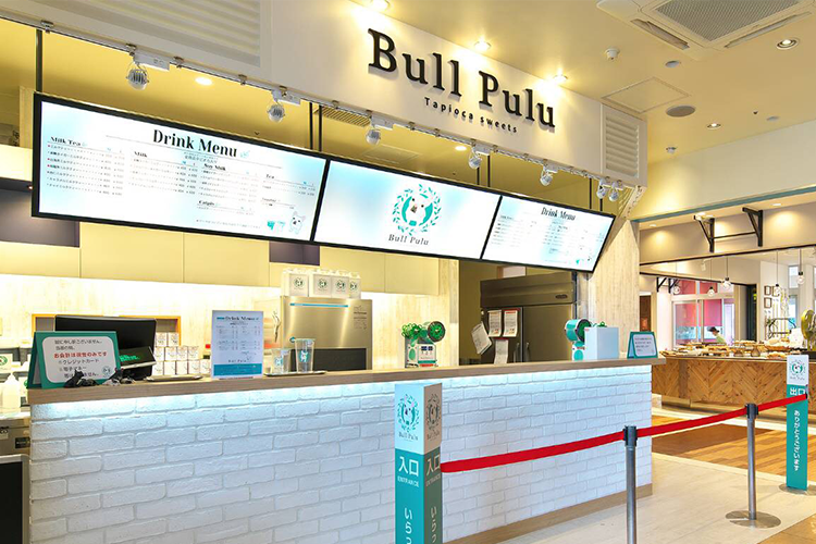 豊橋ココラアベニュー店(FC店)