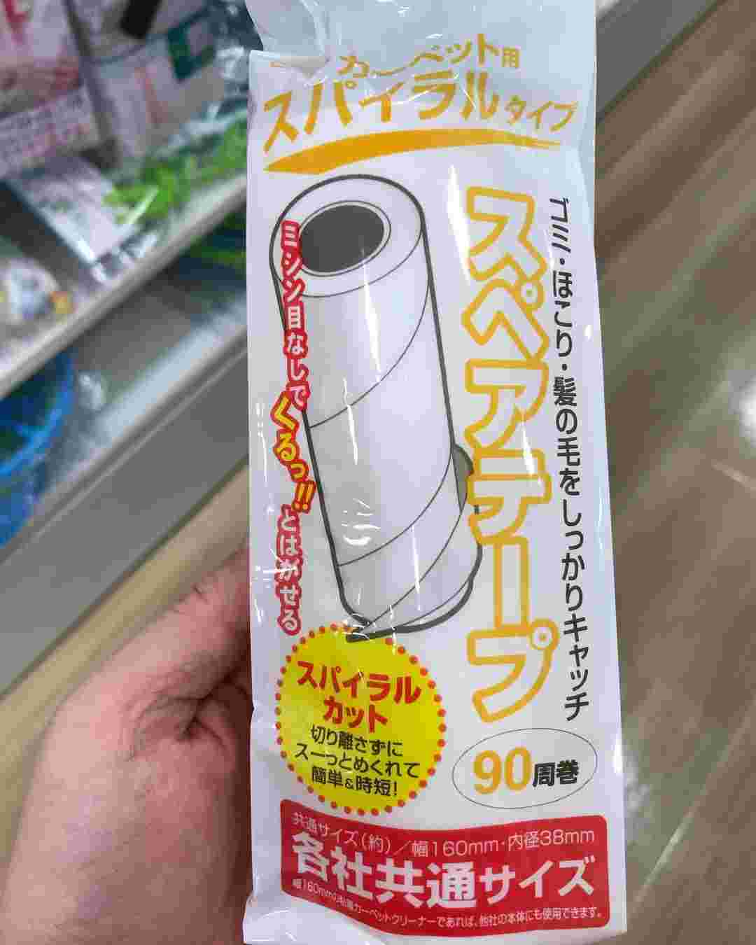 ダイソーの粘着テープクリーナースパイラルタイプ
