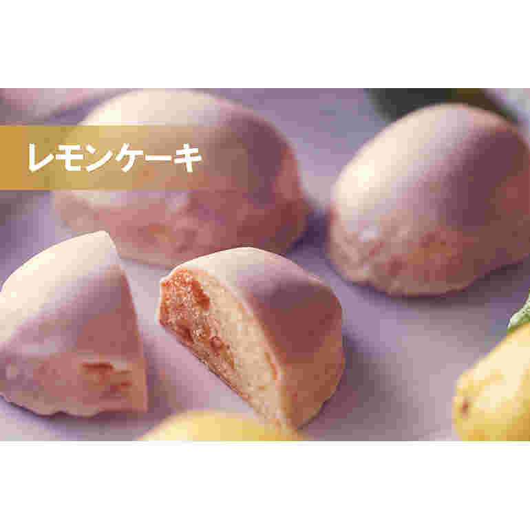 フランスのレモンケーキ