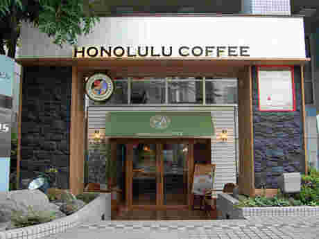 コナコーヒーの店舗外観