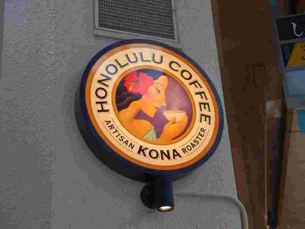 ホノルルコーヒーの看板