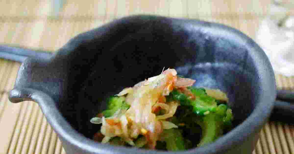 みょうがとゴーヤの梅醤油和え